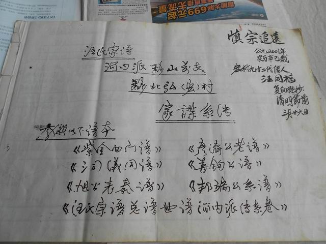 调整大小 照片 004.jpg