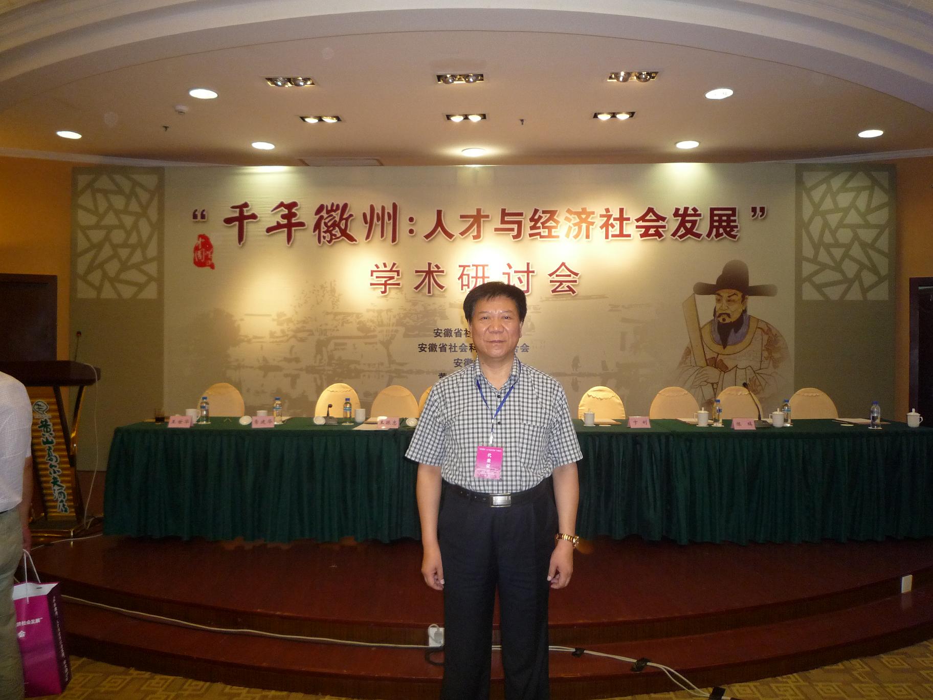 P1060454.JPG