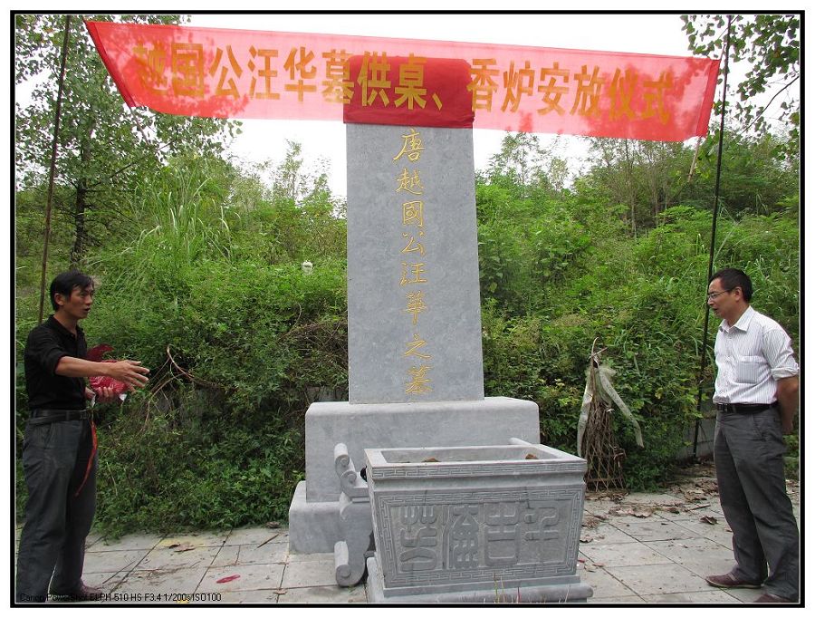 云岚山01.jpg