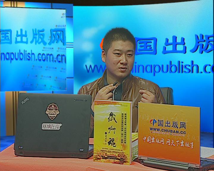暴风截图201210242193156.jpg