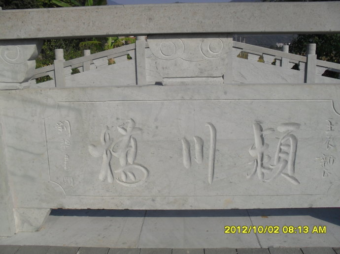 ab4835baxcb144185874d&amp;690[1].jpg