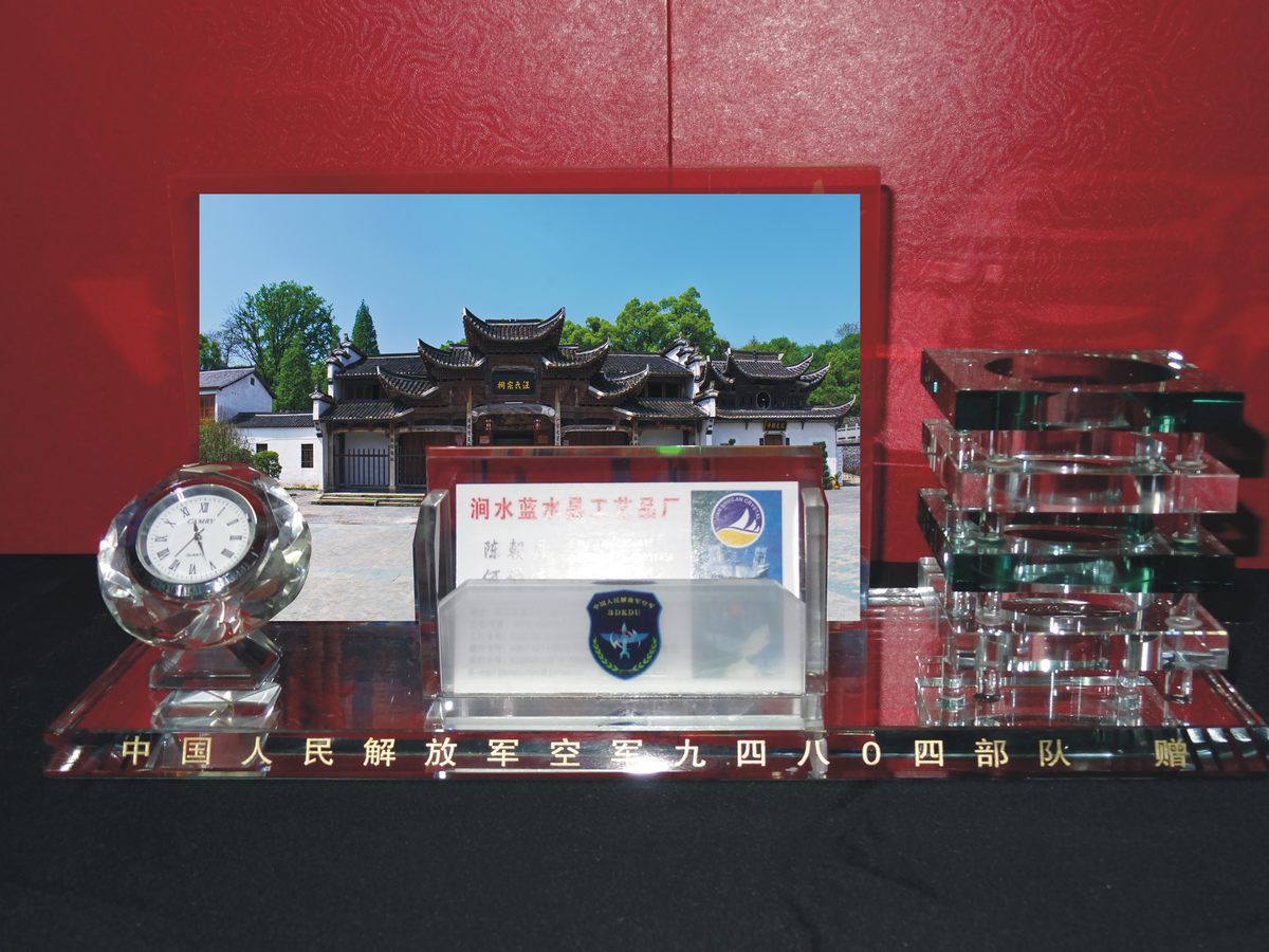 效果样品一张