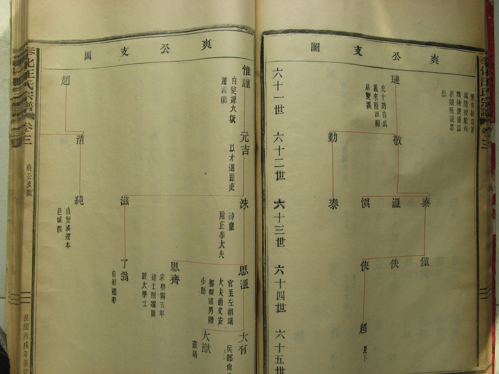 照片 056.jpg