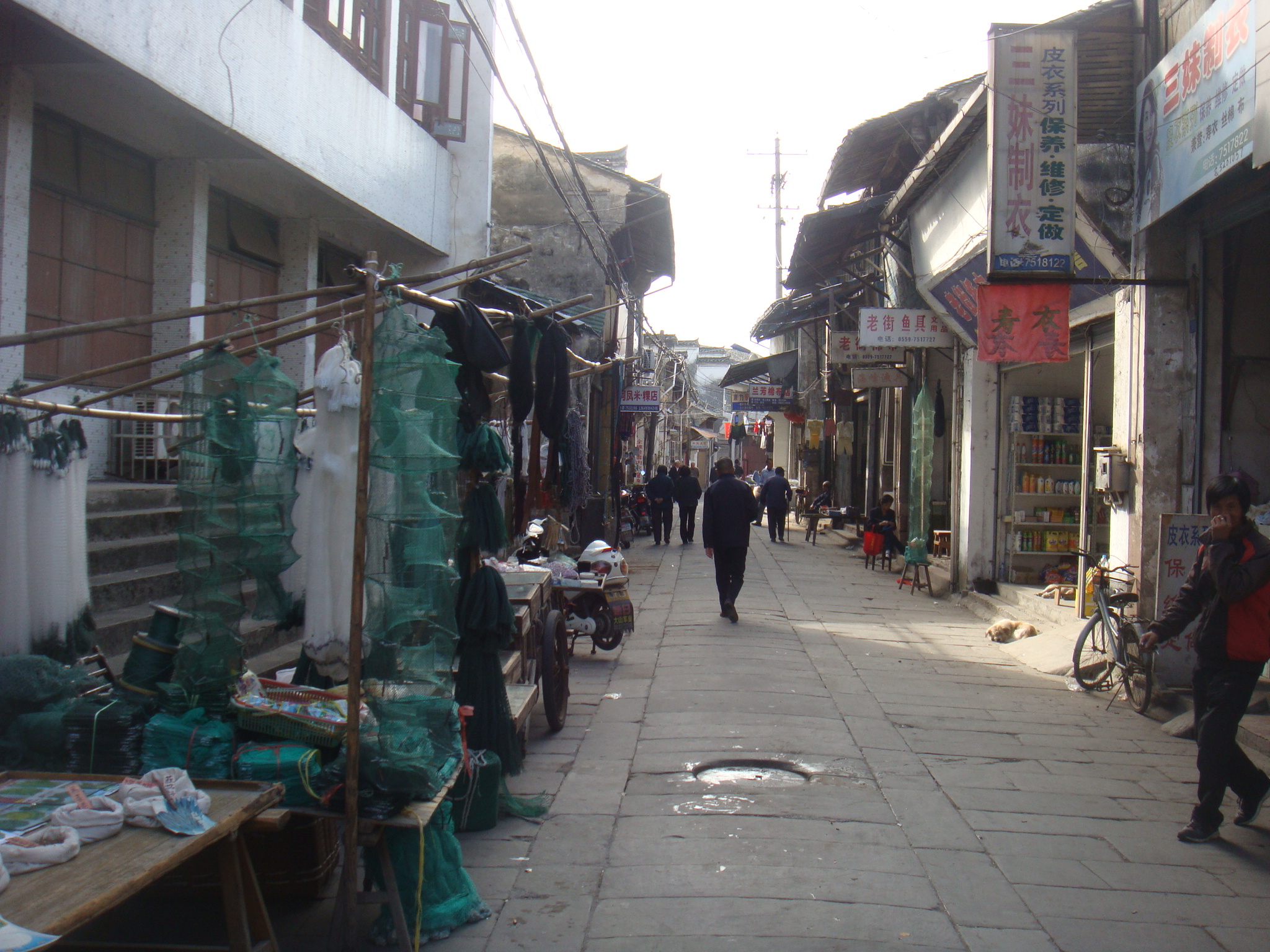 休宁西街入口处.JPG