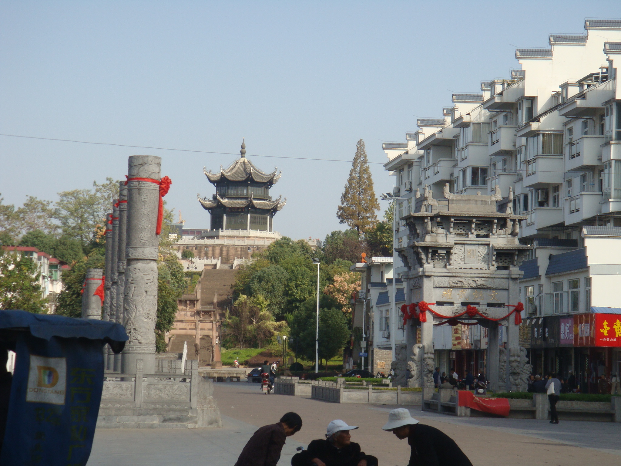状元阁.JPG