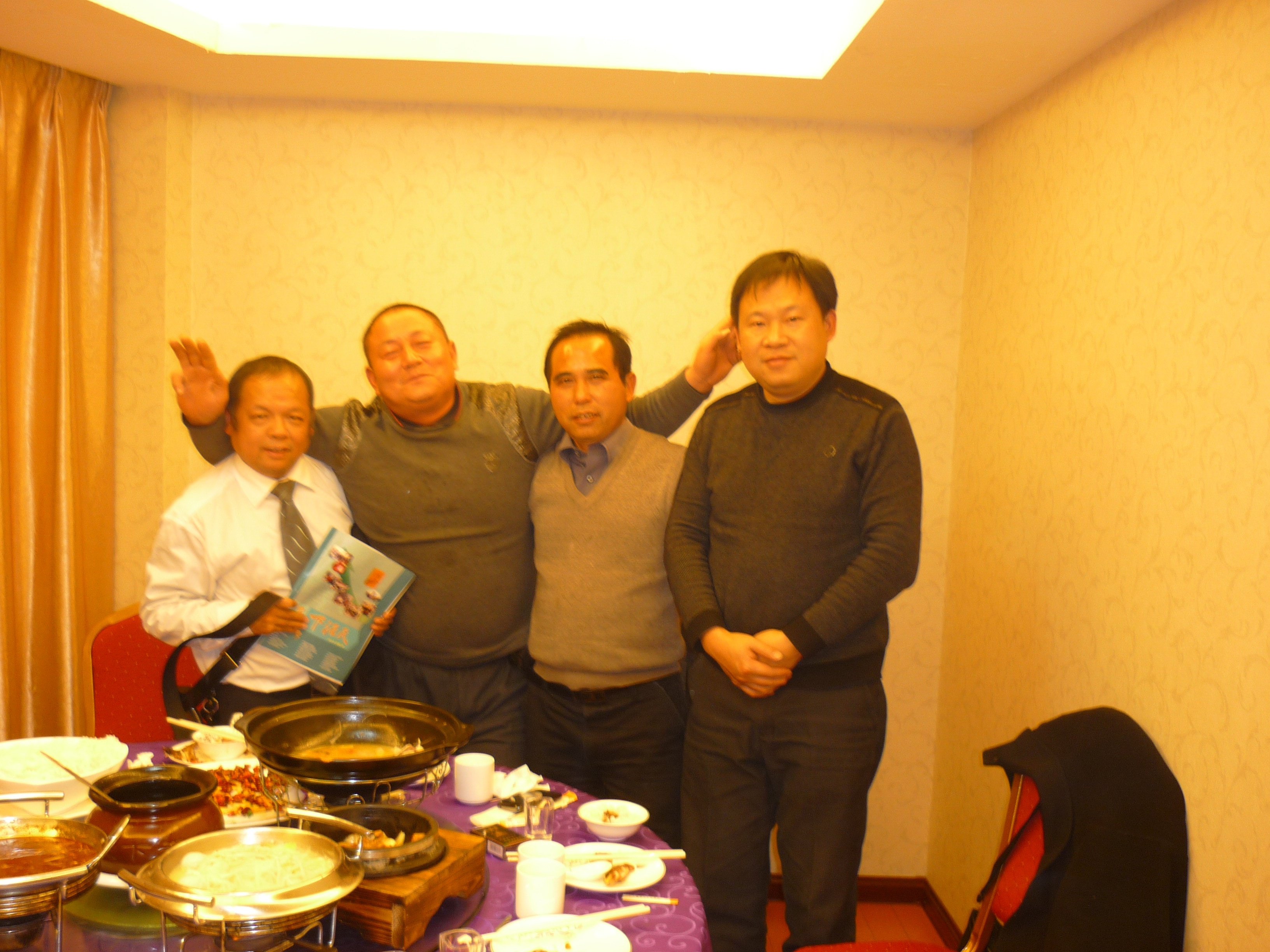 P1090835.JPG