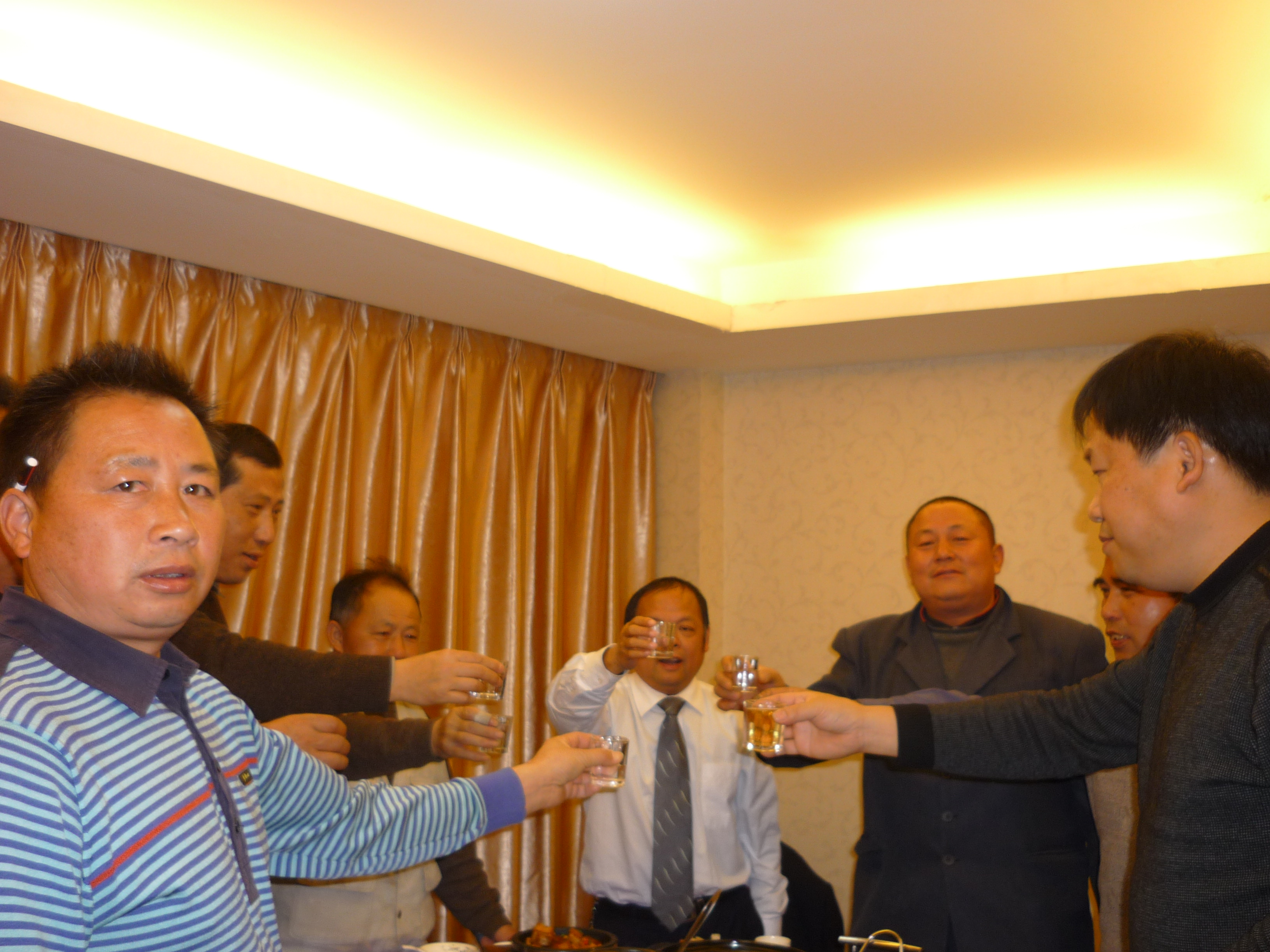 P1090831.JPG