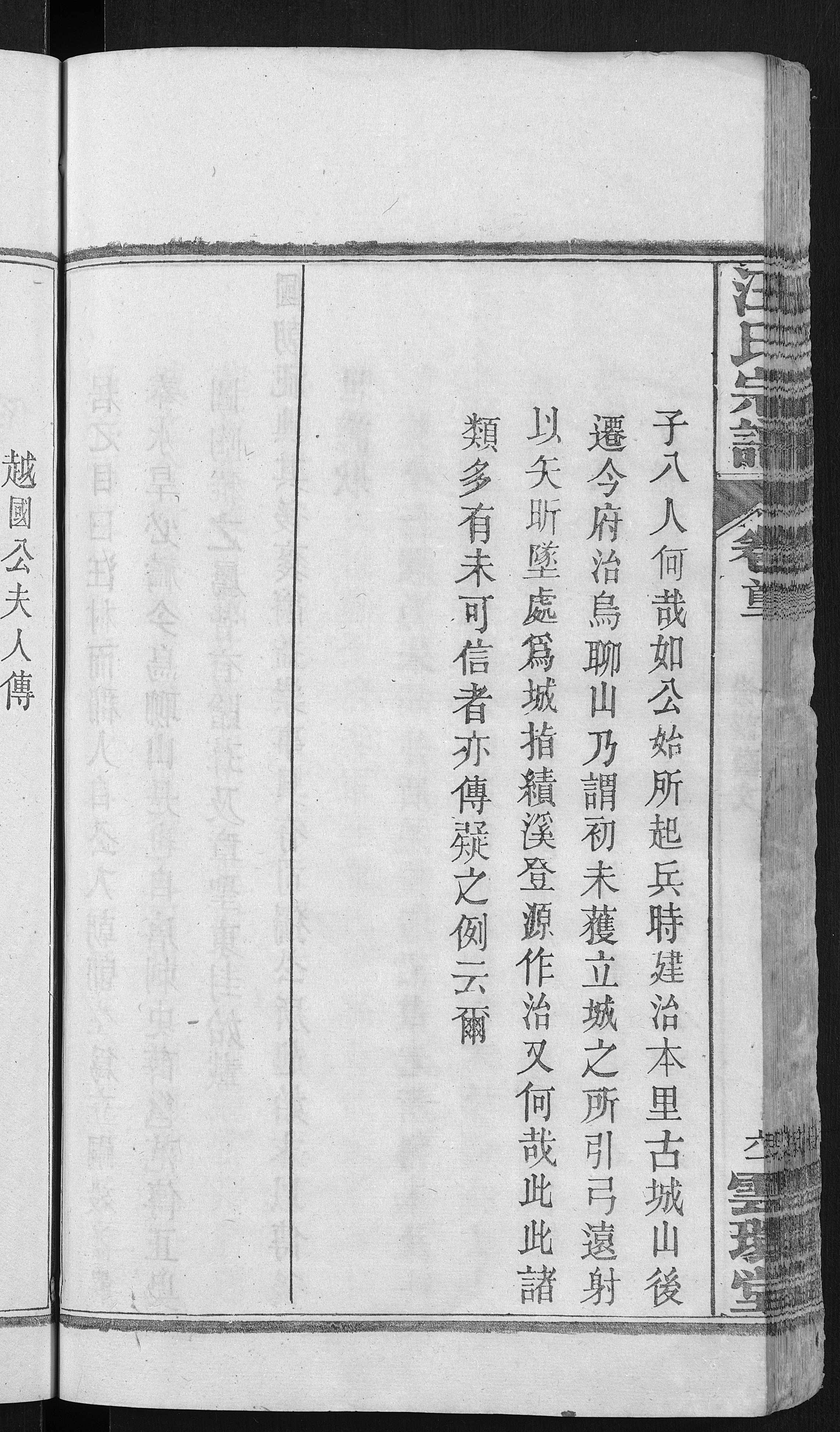第317页