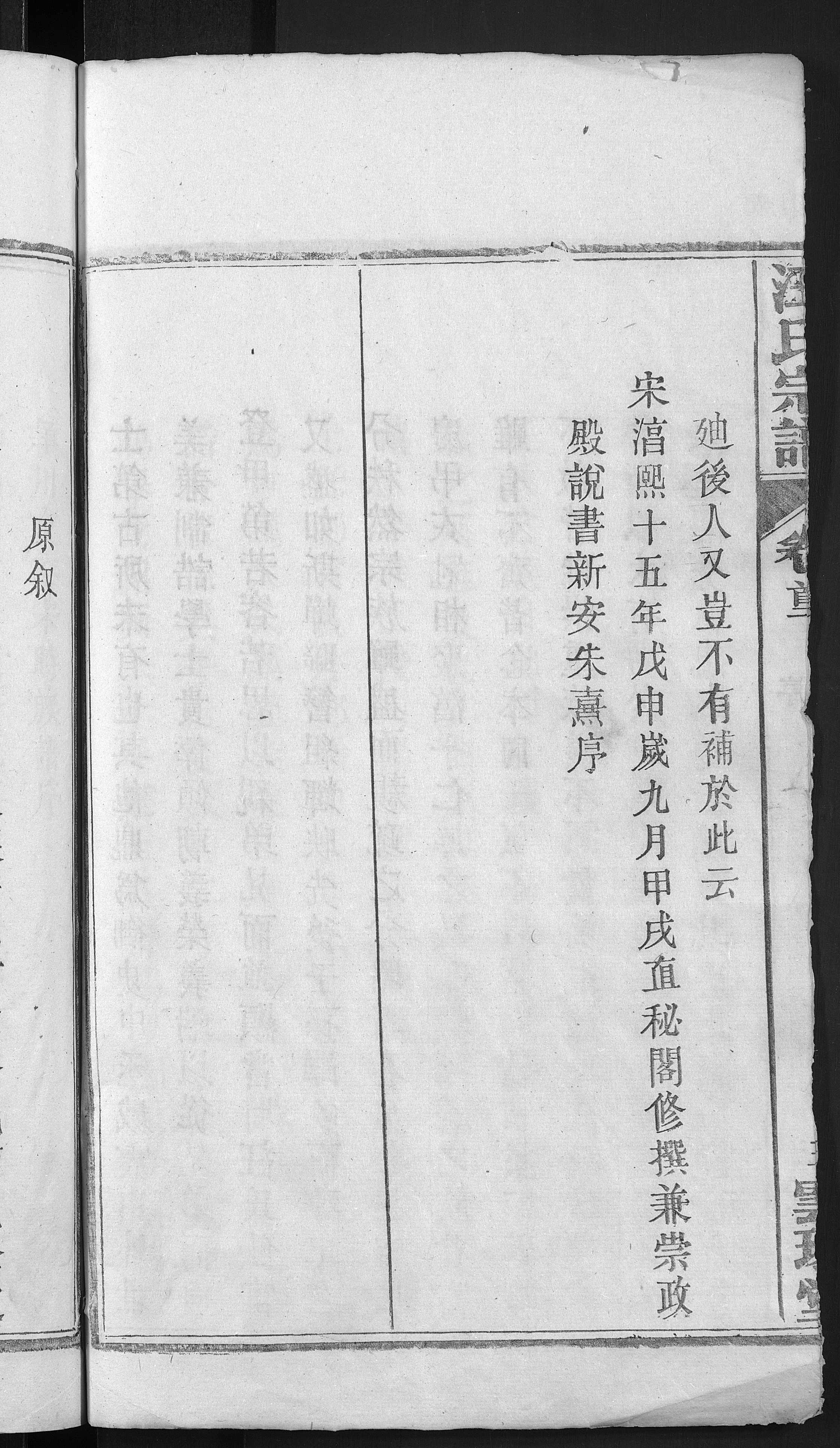 a175.jpg