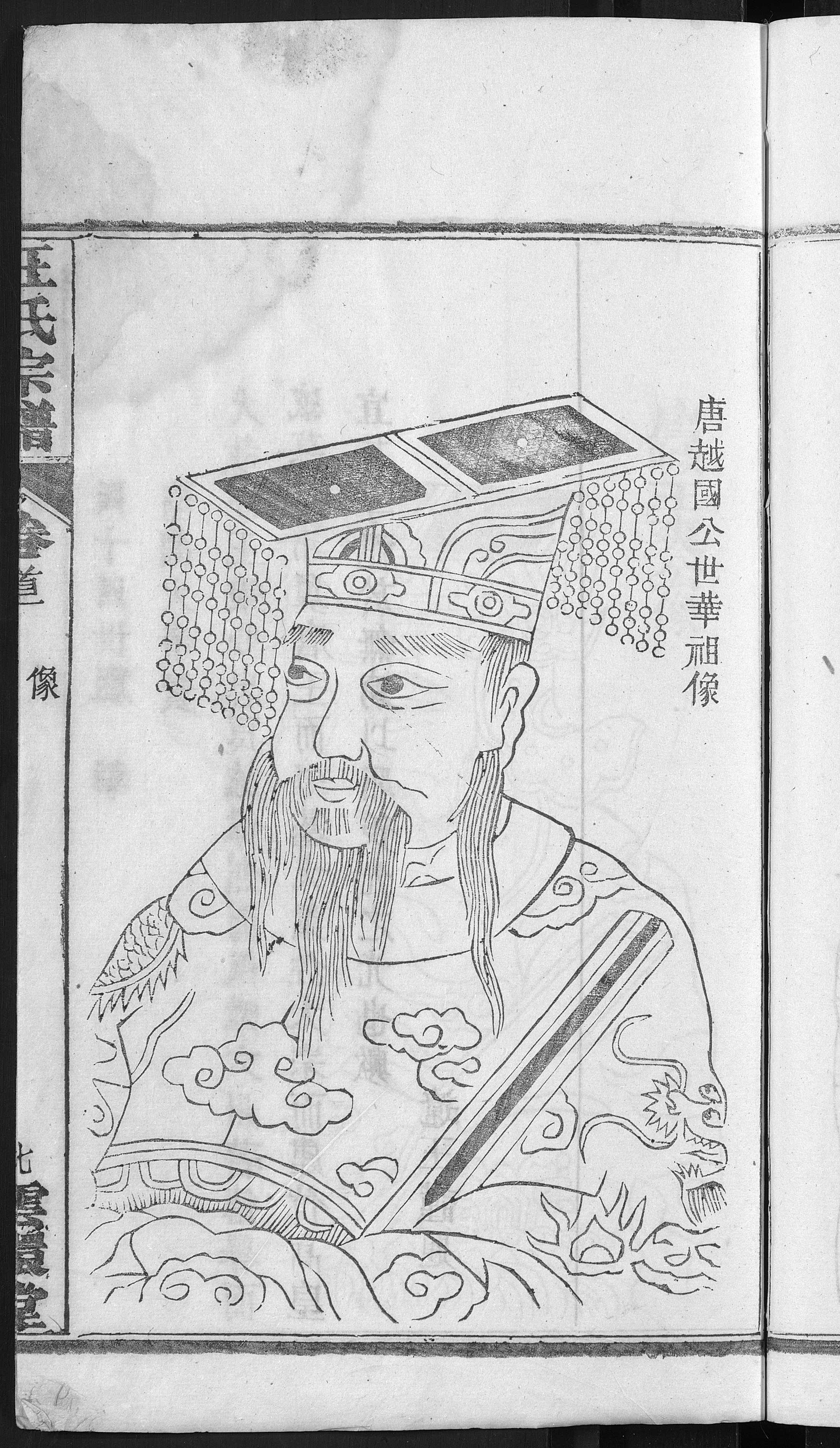 a154.jpg