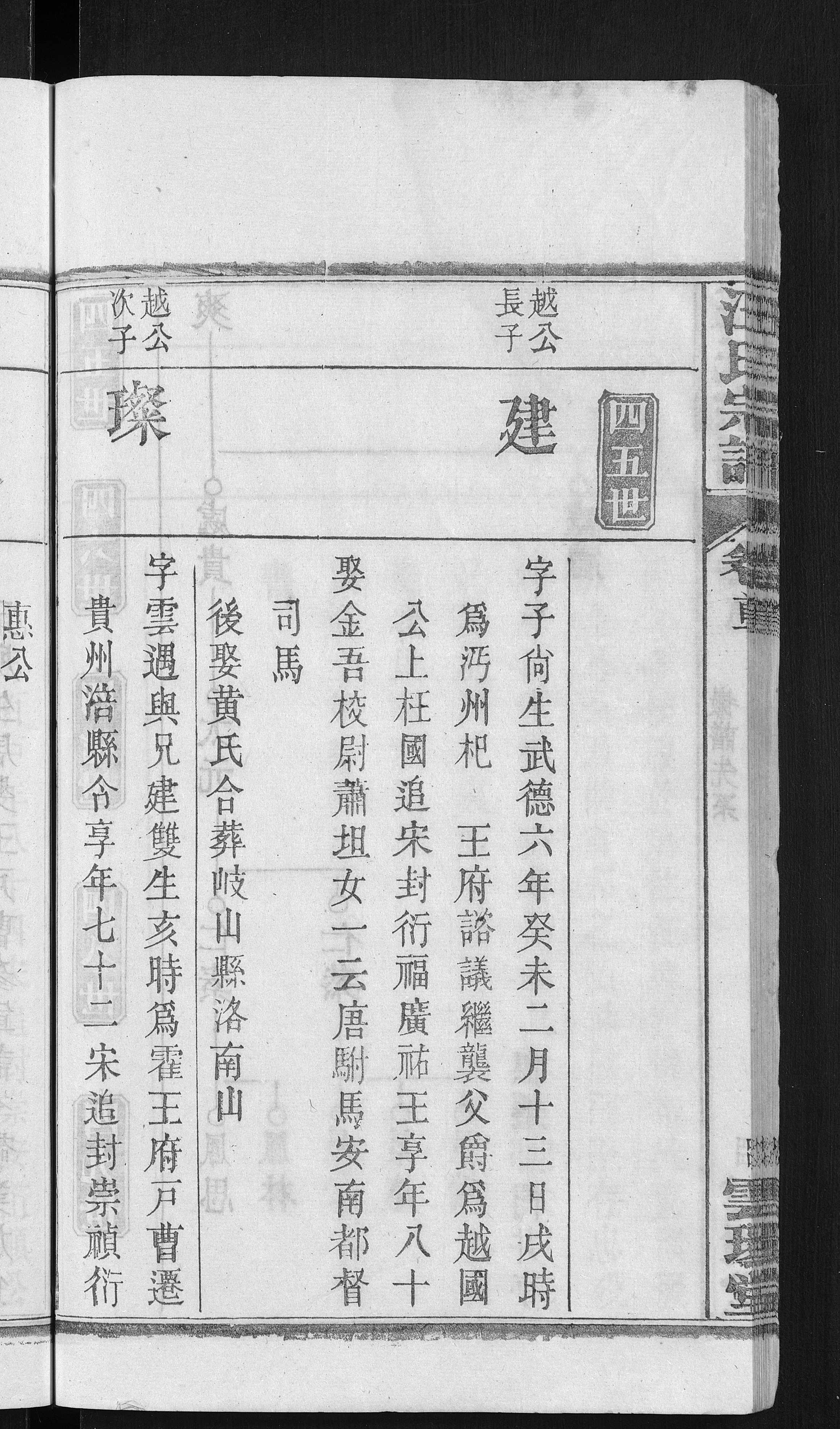 a93.jpg