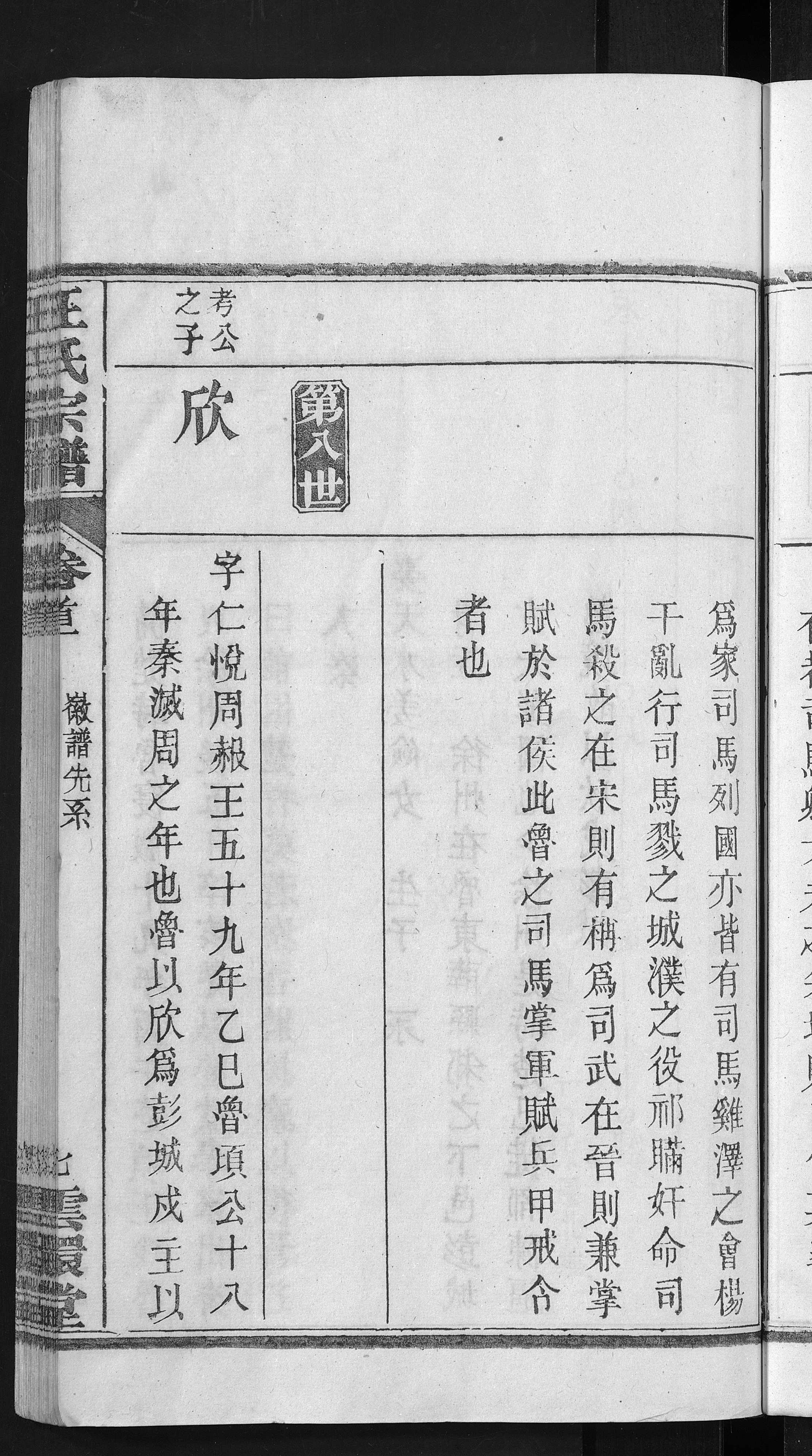 p18.jpg