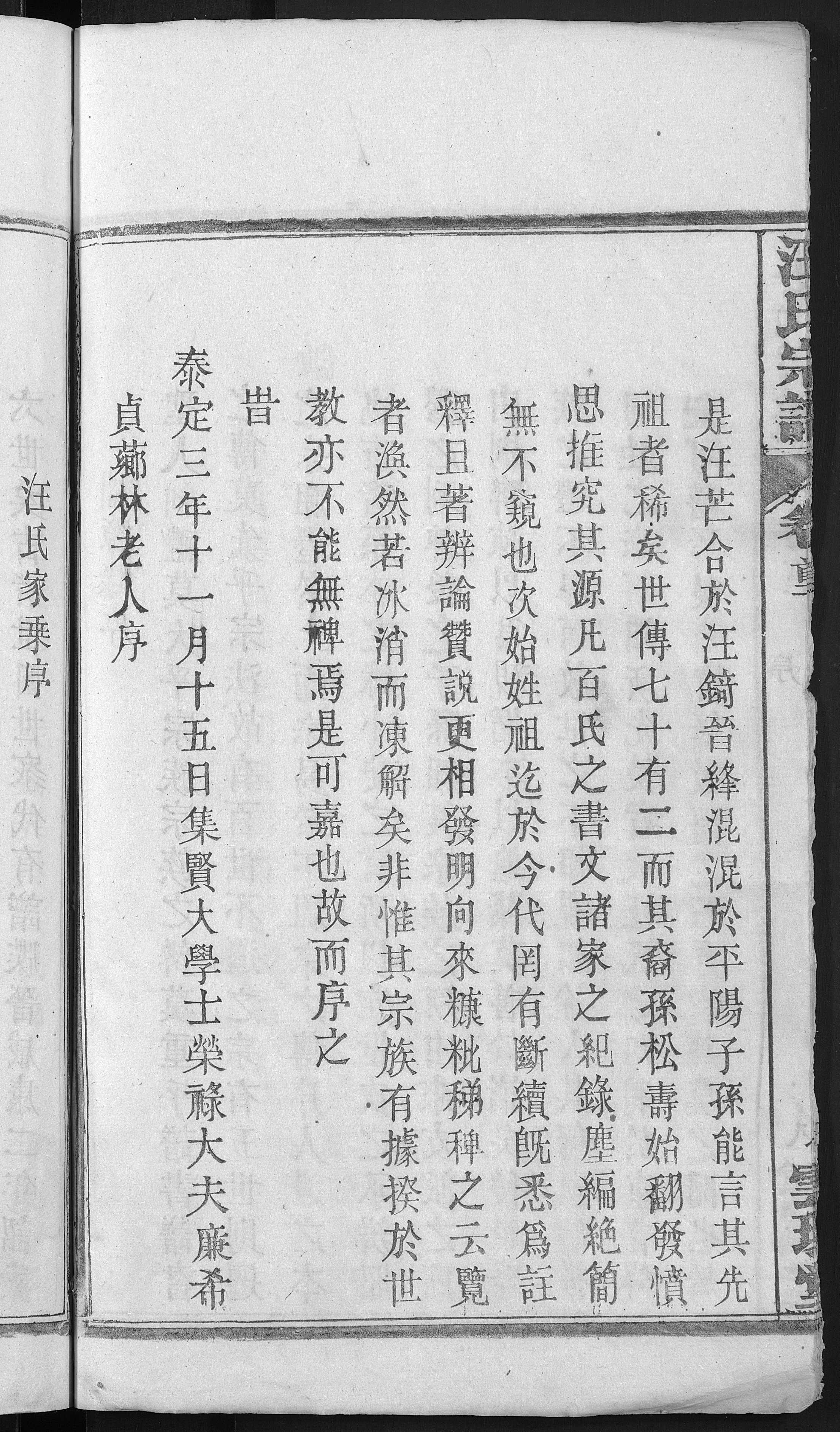 a181.jpg
