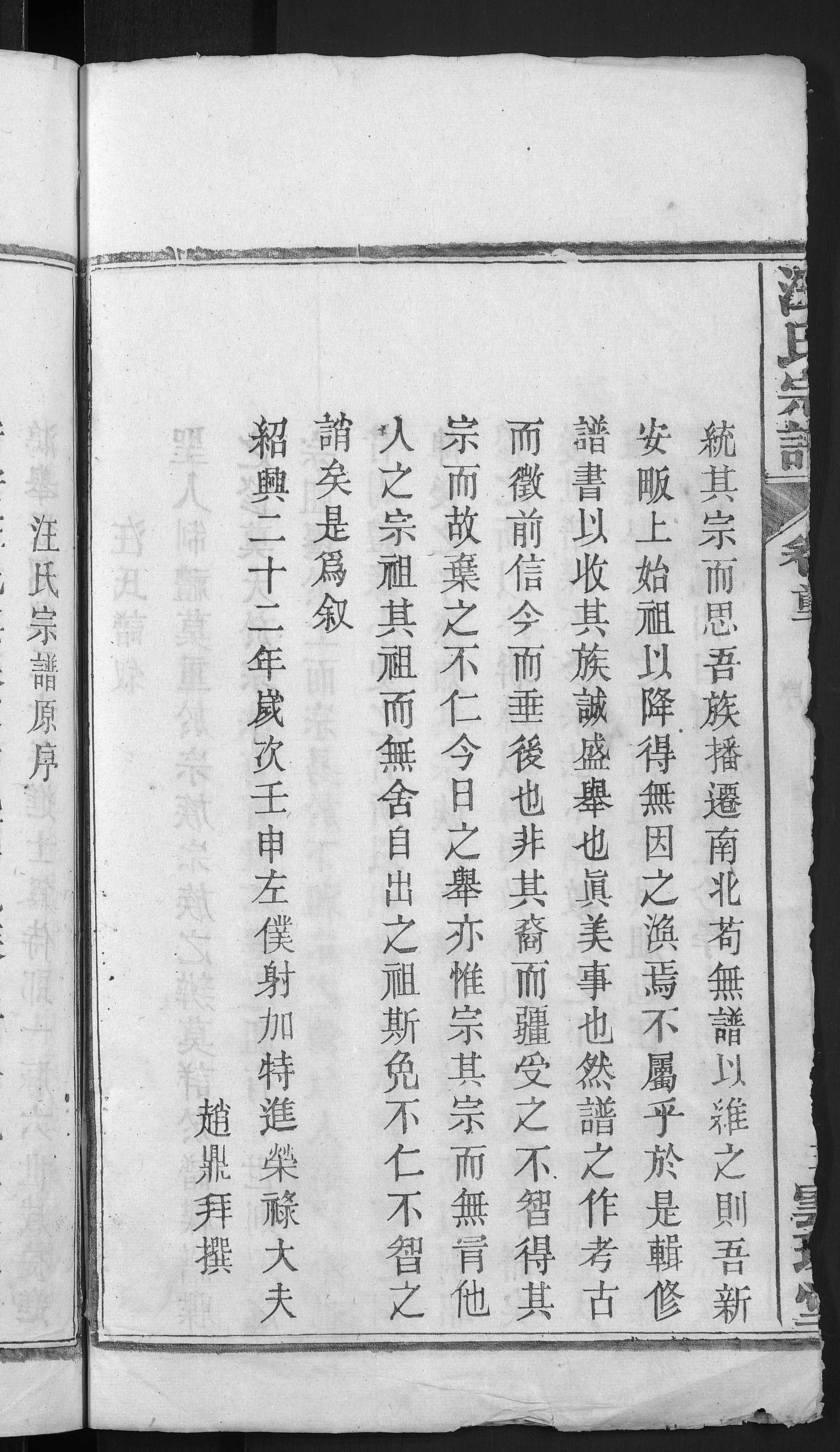 a171.jpg