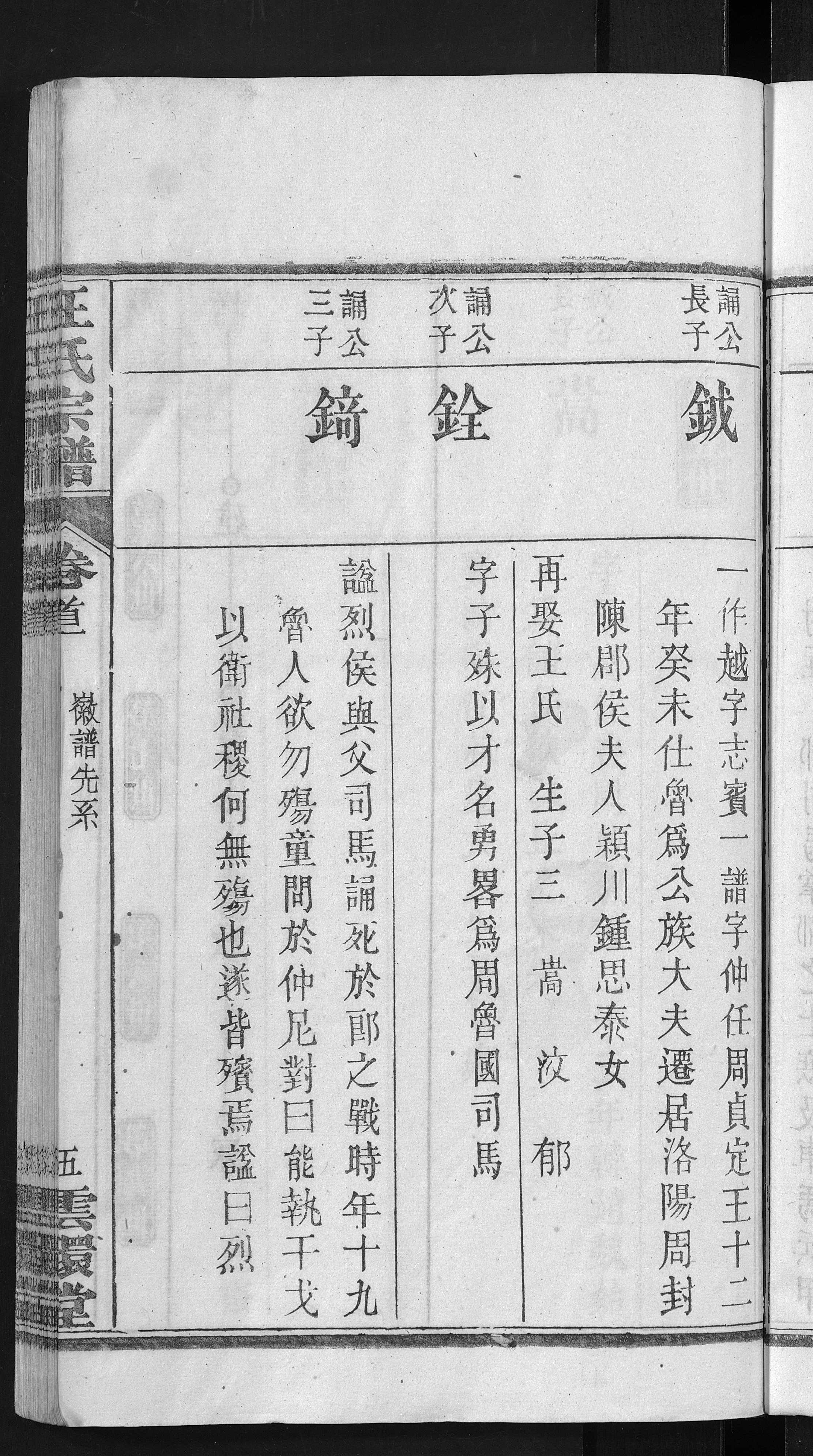 p14.jpg
