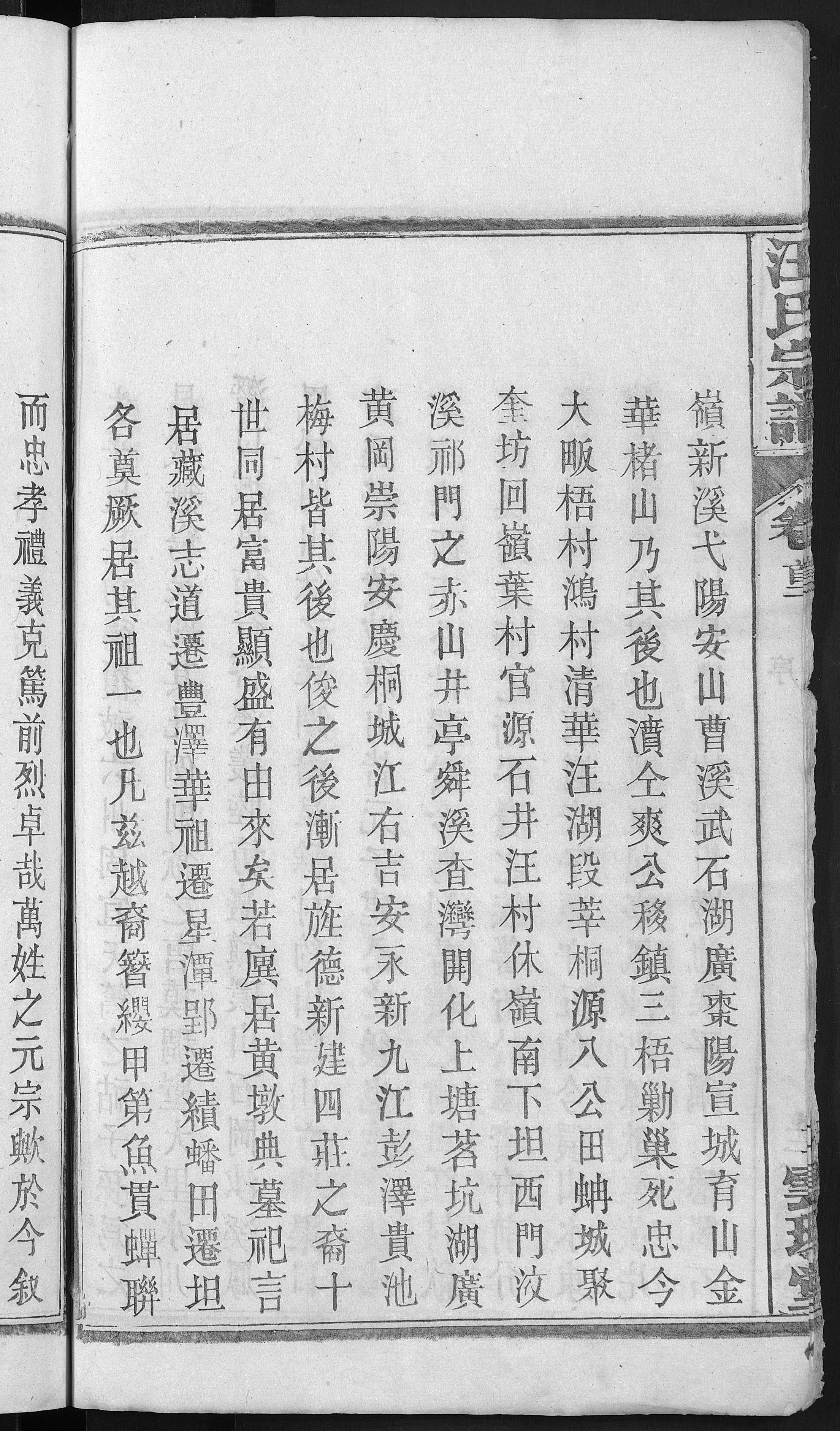 a189.jpg