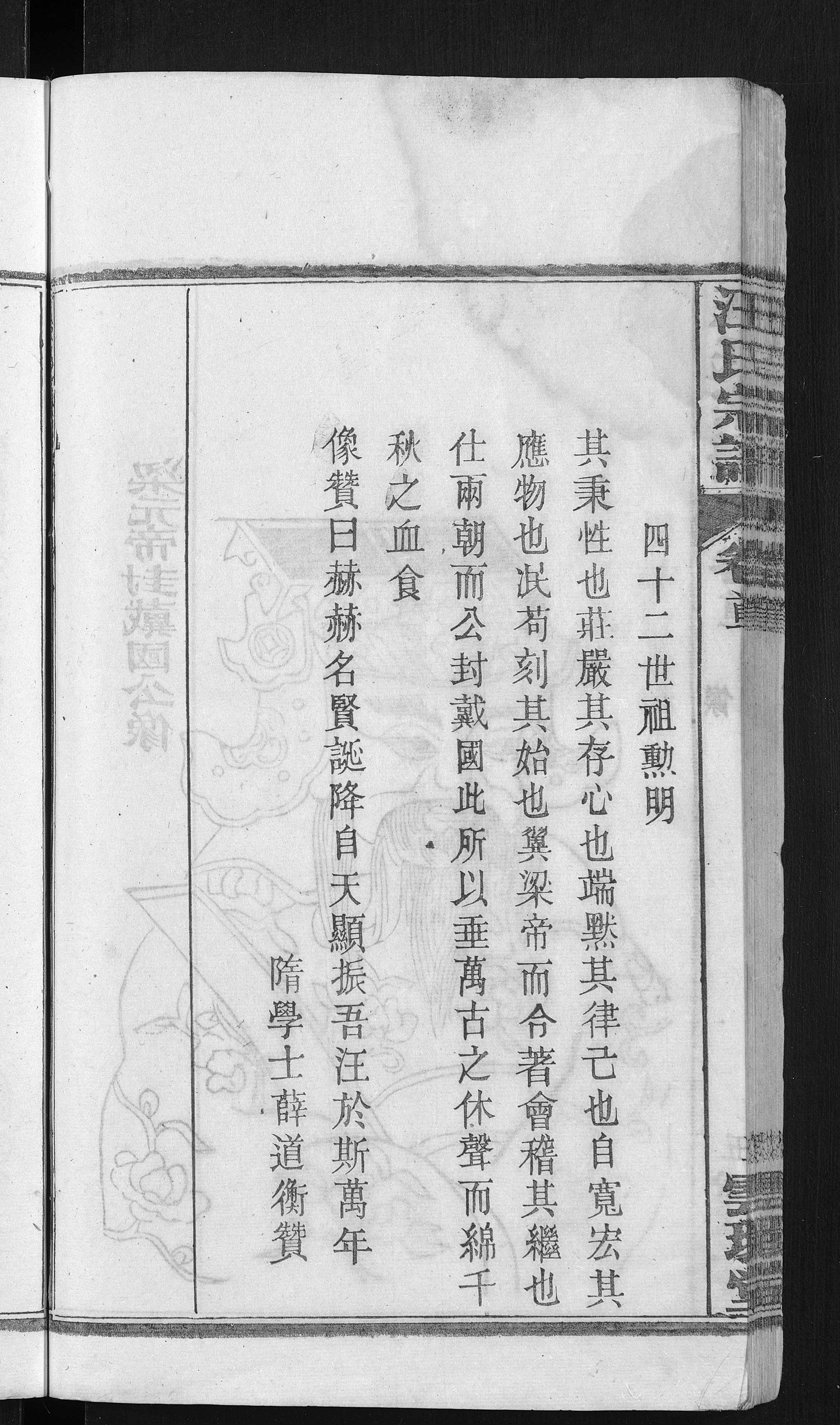 下载第151页
