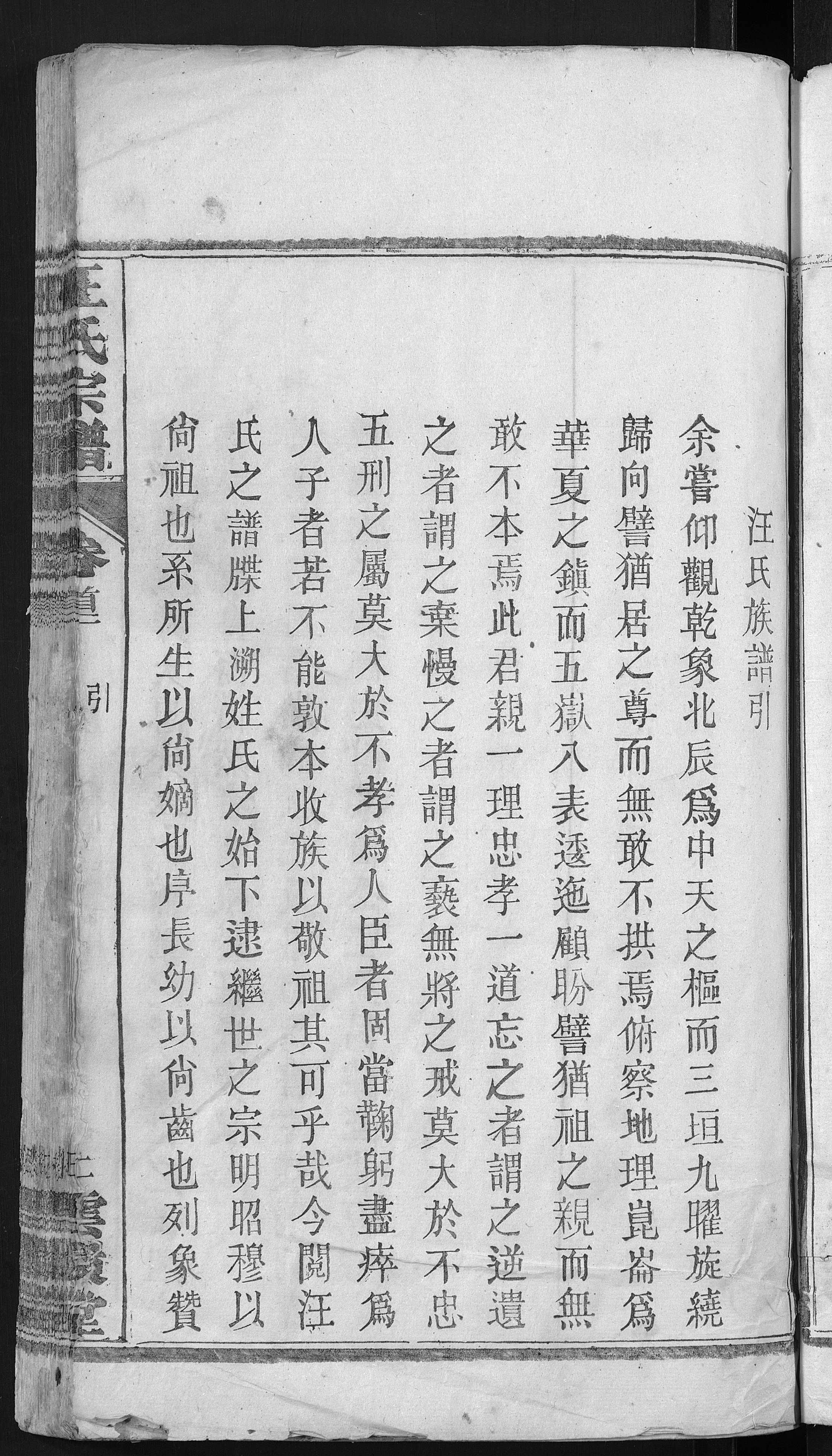 a168.jpg