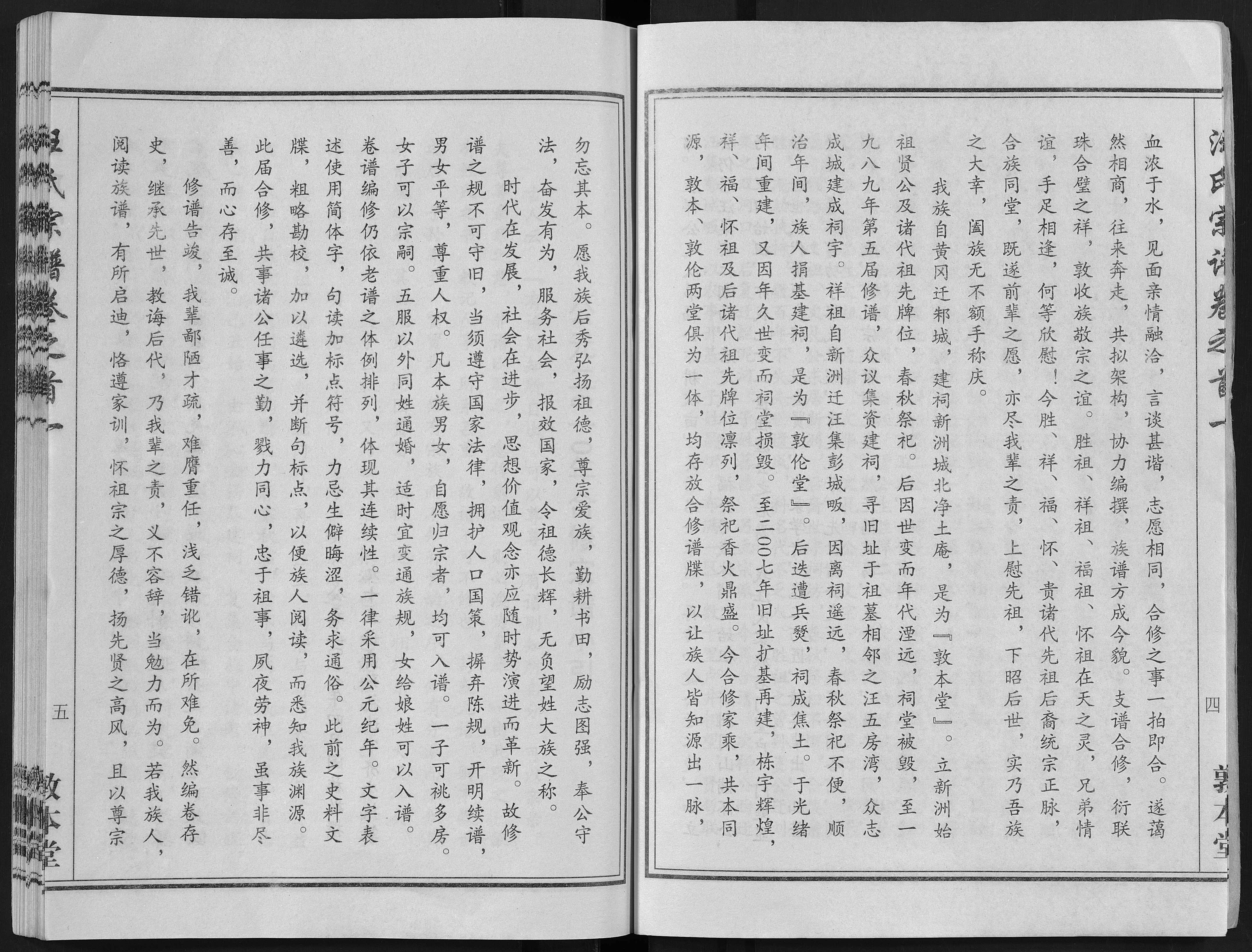 a004.jpg