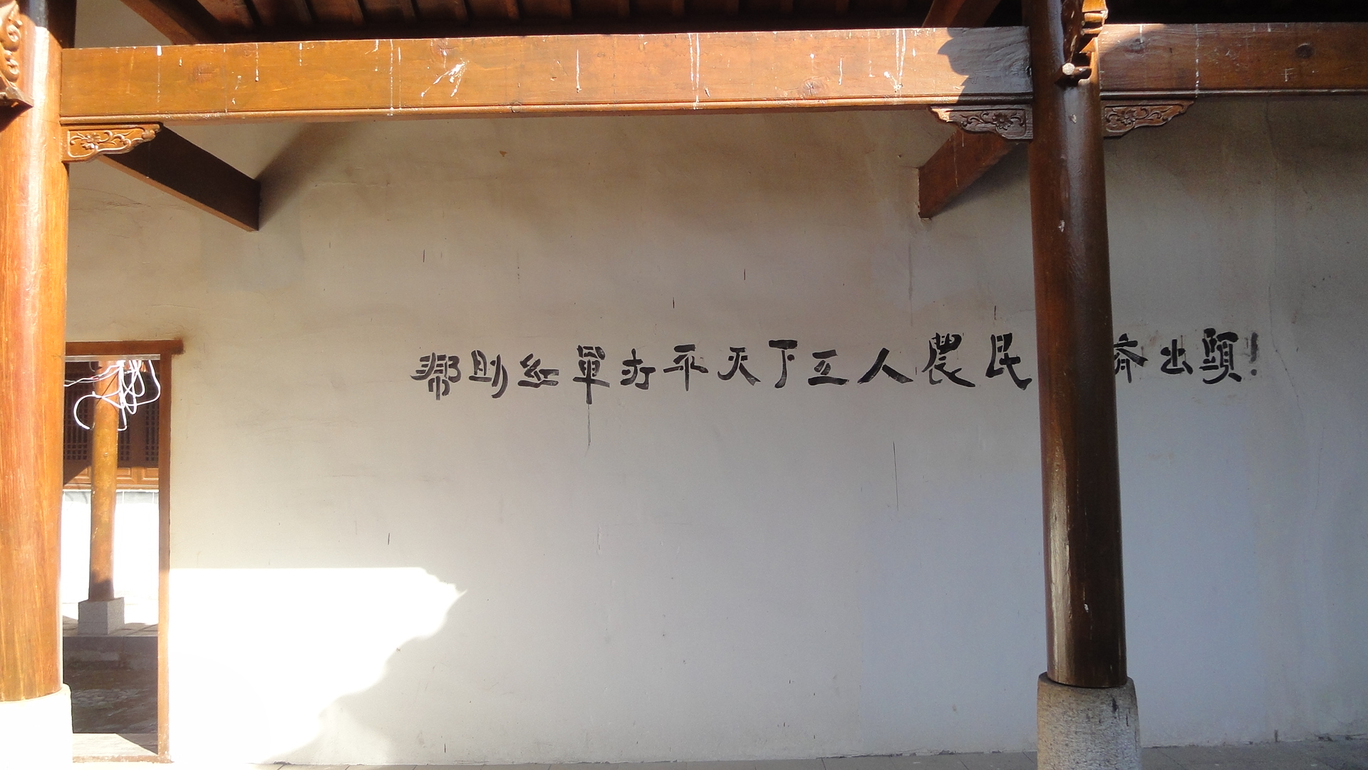 DSC01626.JPG