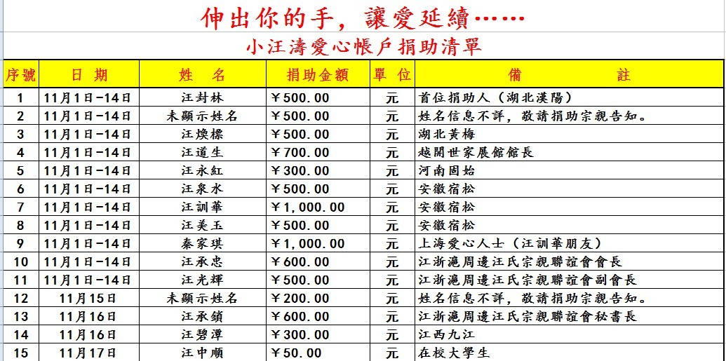 未命名1.jpg