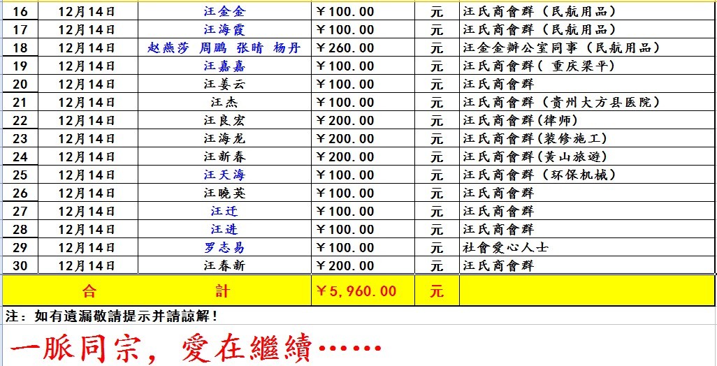未命名2.jpg
