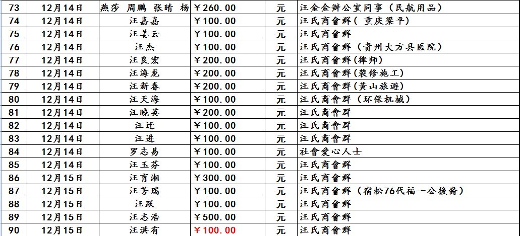 未命名5.jpg