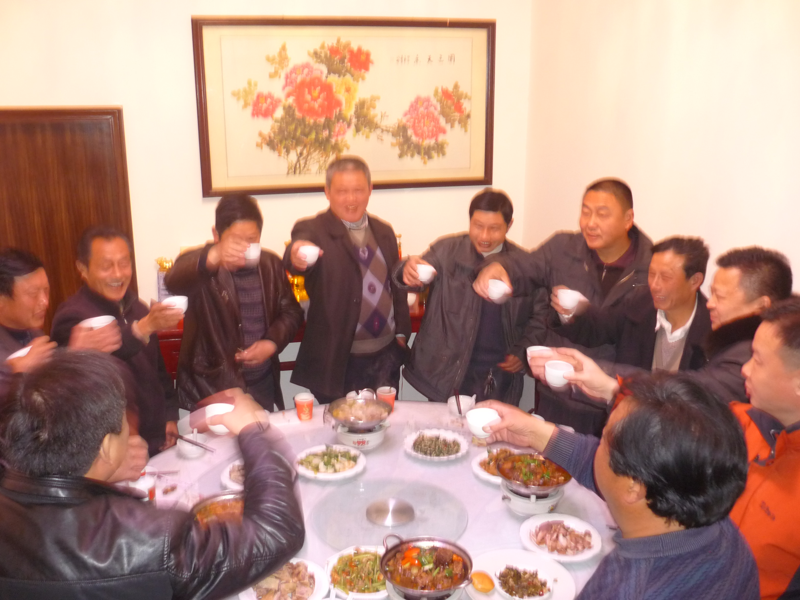 P1100067.JPG