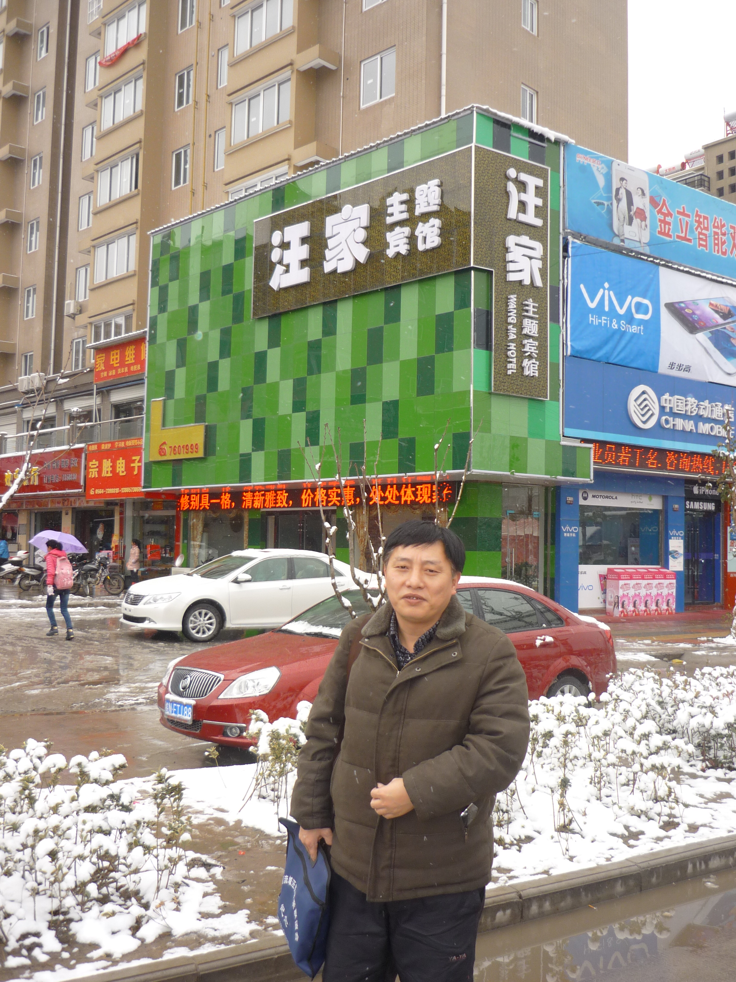 P1100410.JPG