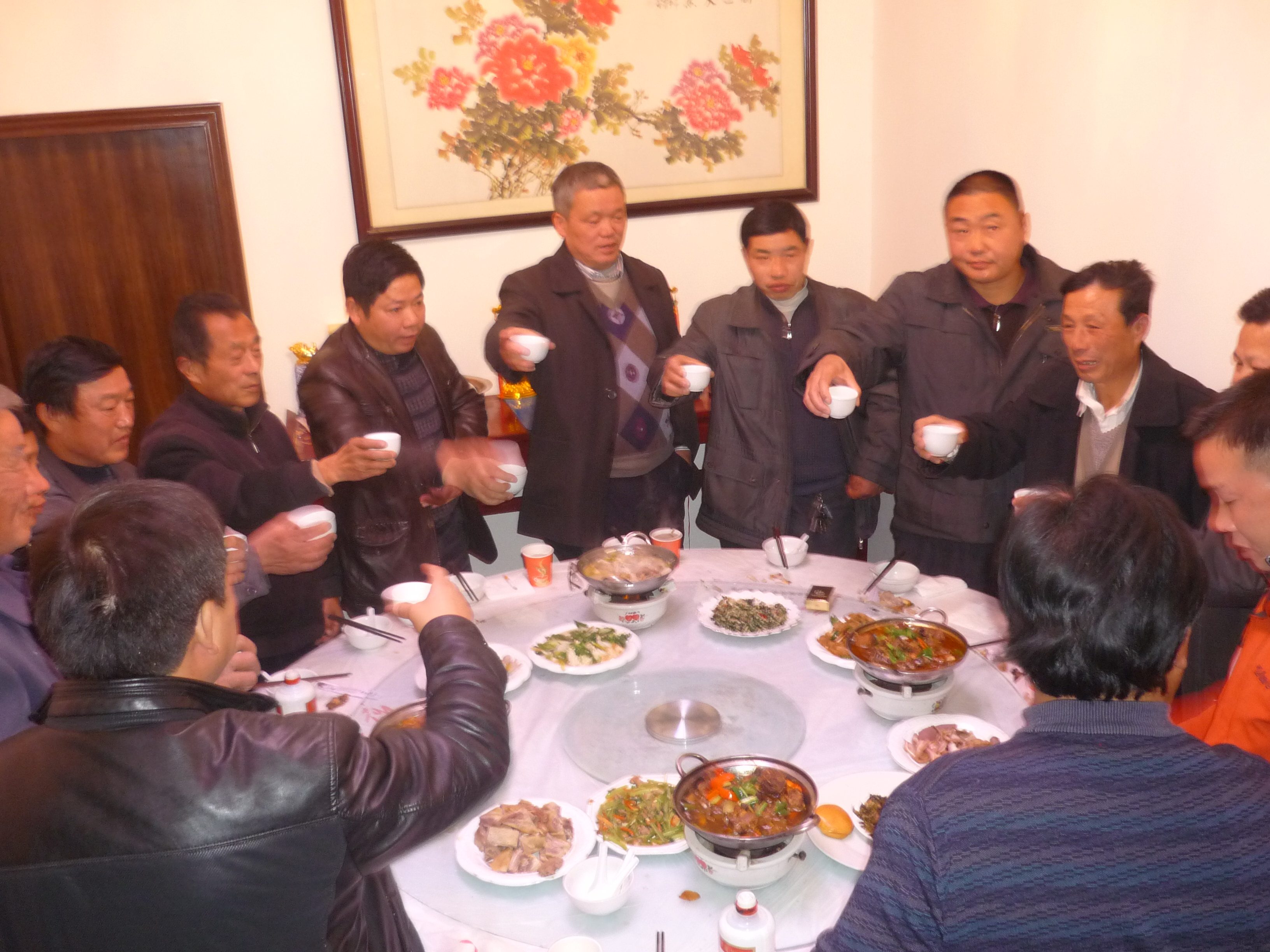 P1100066.JPG
