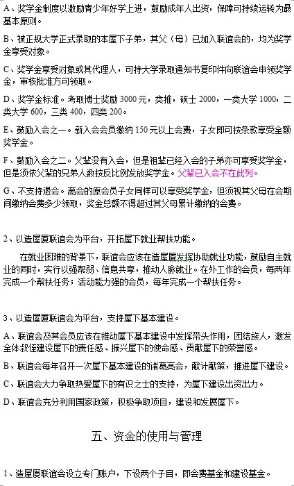 2012-12-18_163516.jpg