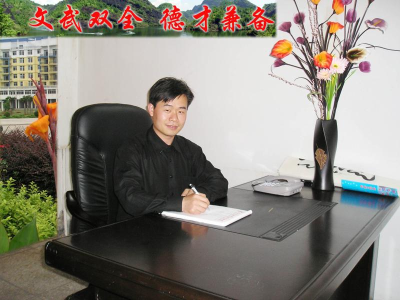汪文彬.jpg