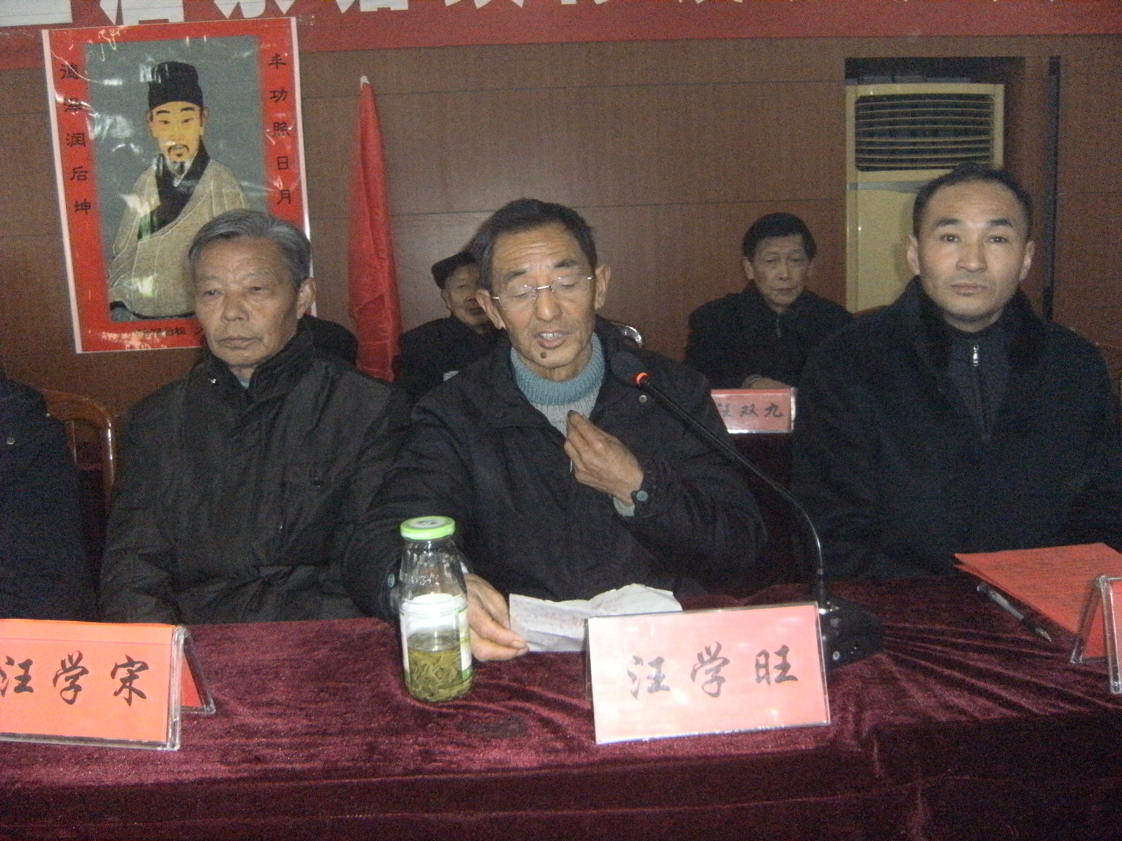 副主修总结