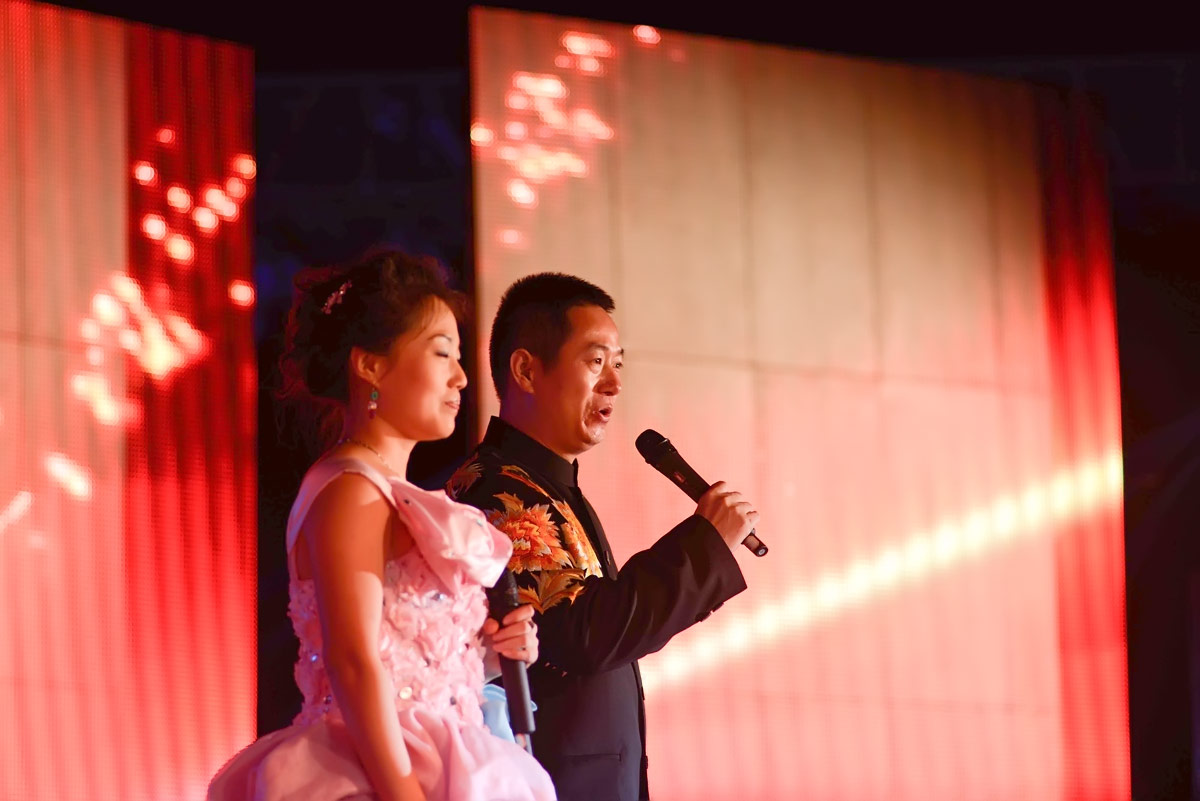 李文勇和徐利娜