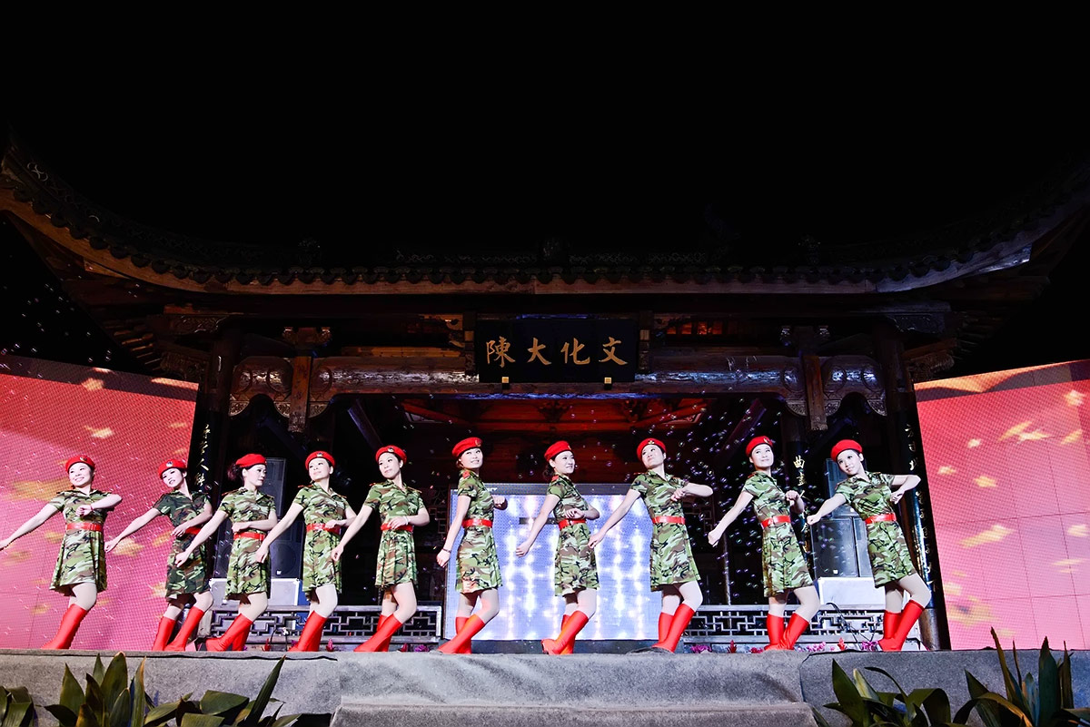 舞蹈4