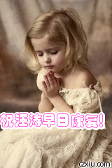 未命名.gif