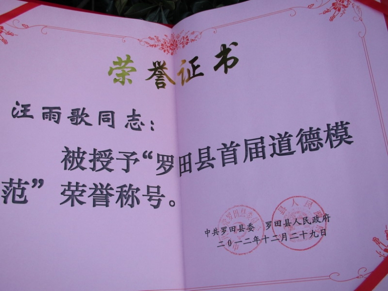 124812md5a484u88qmhxl8.jpg