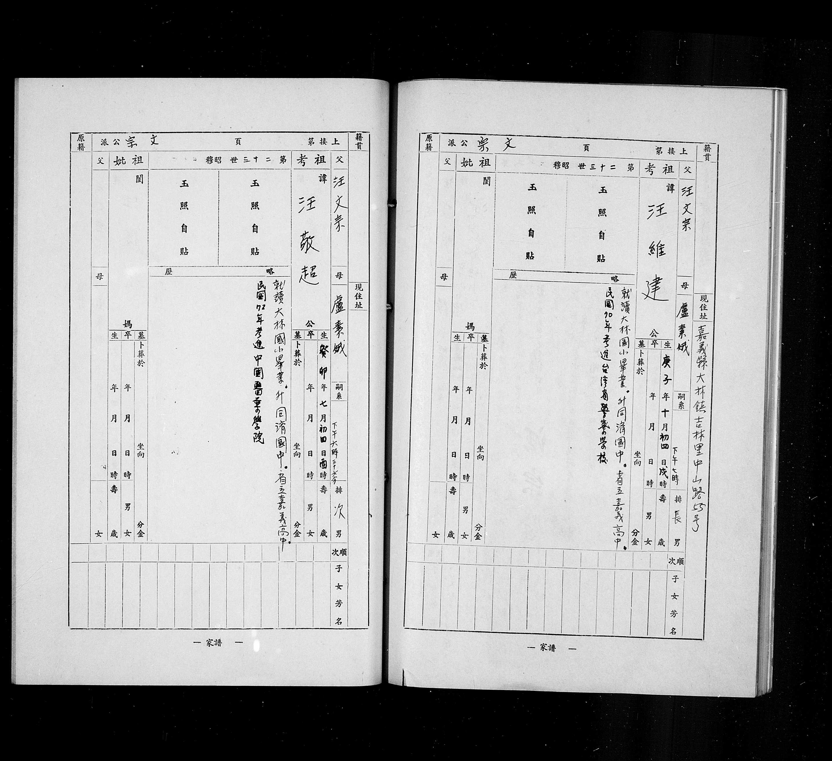 126