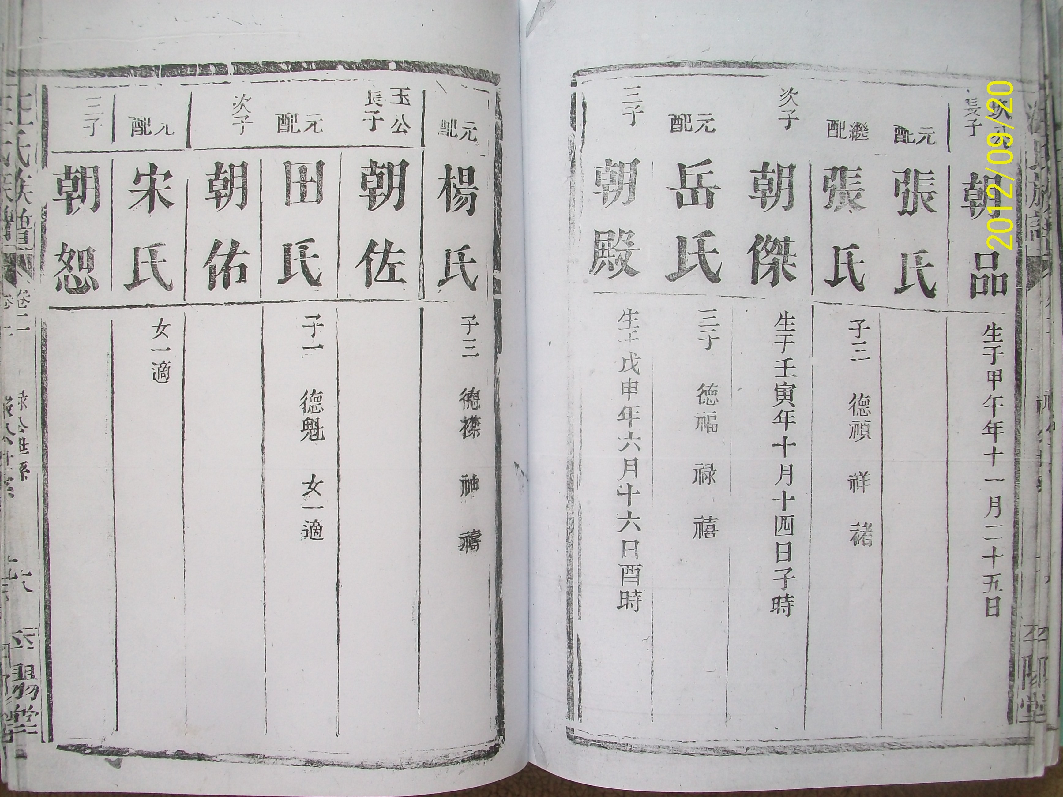 照片 021.jpg