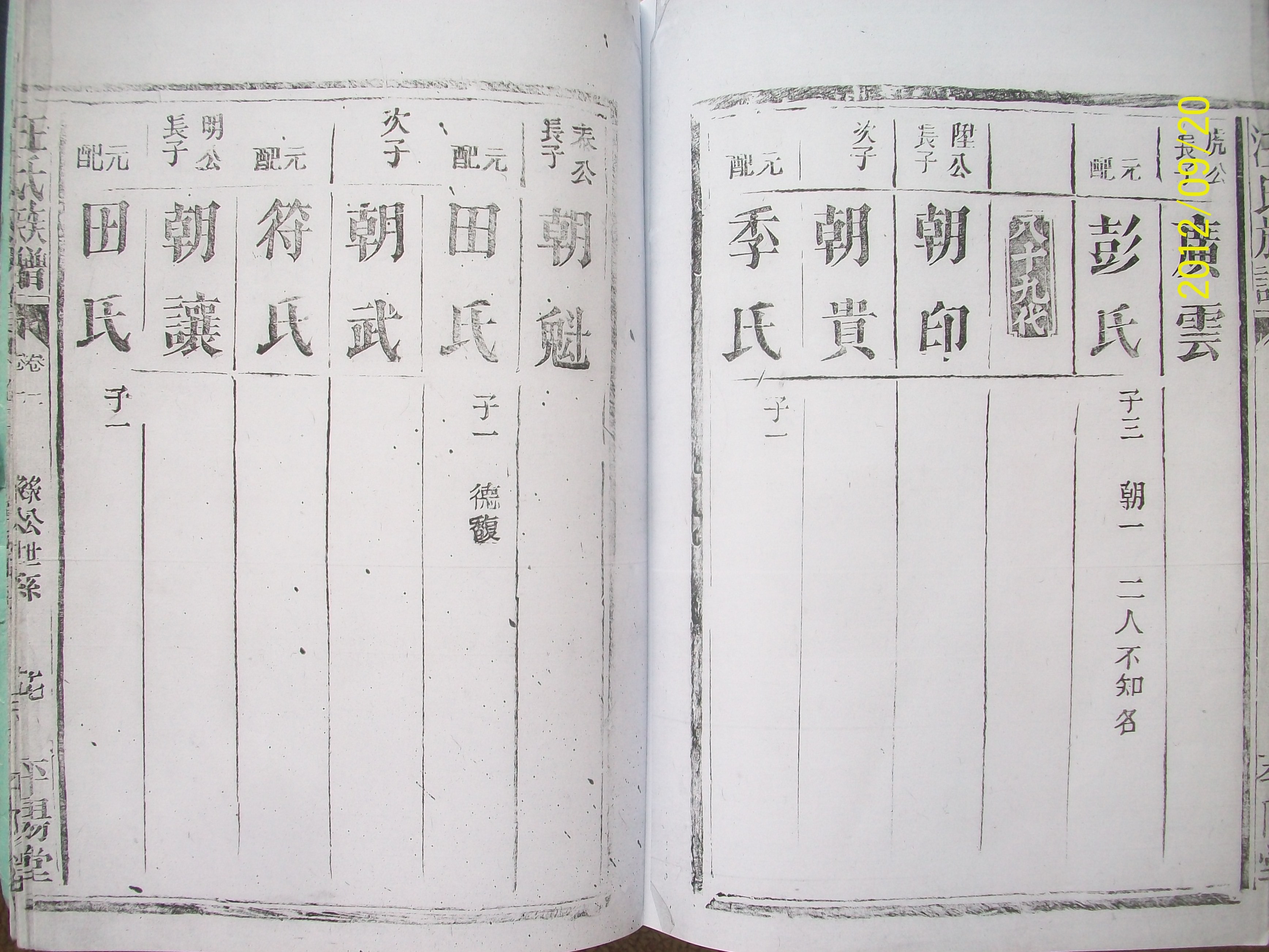 照片 020.jpg