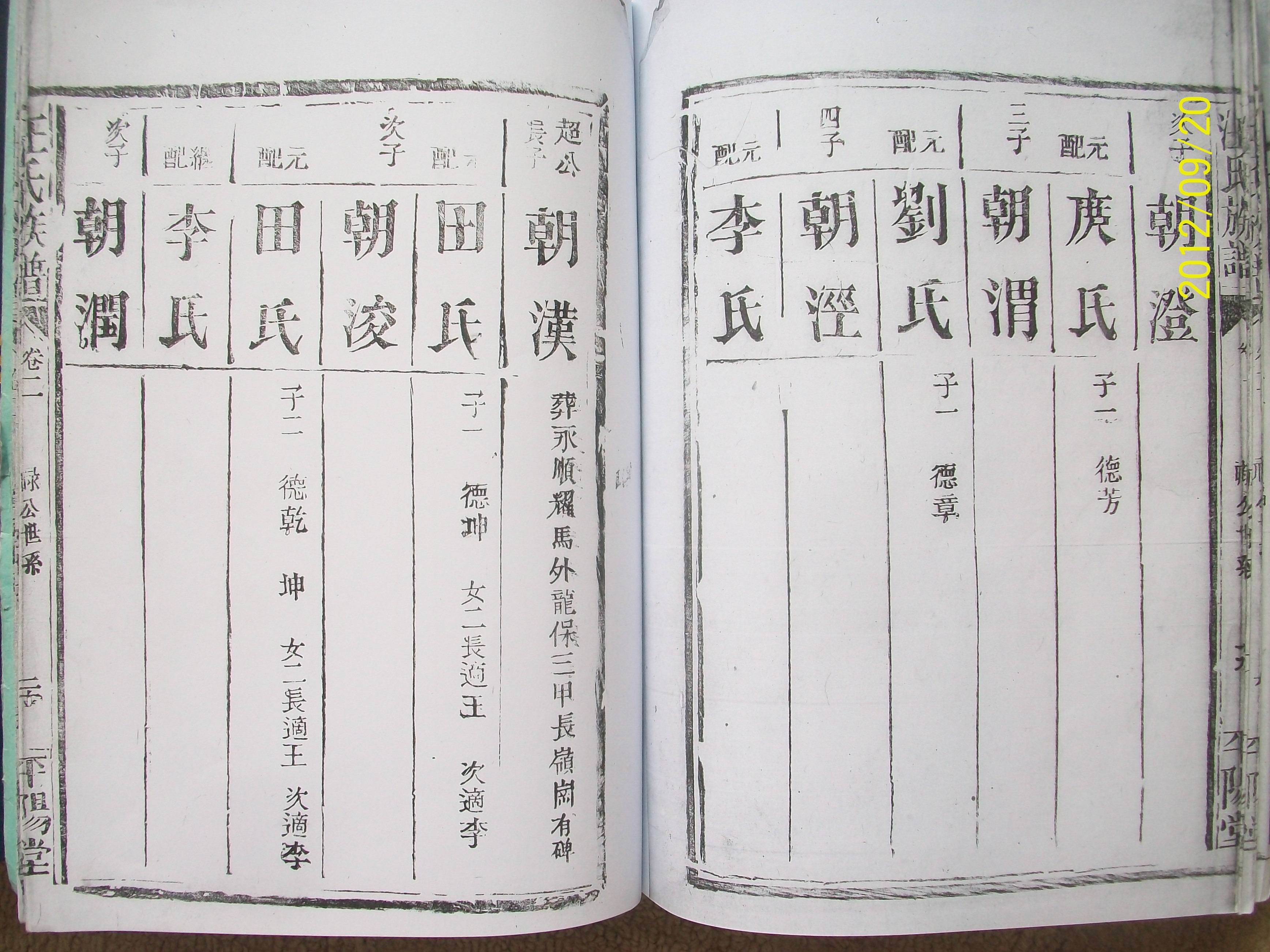 照片 023.jpg