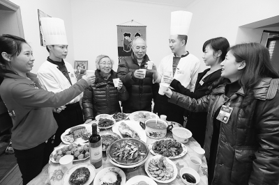 年饭.jpg