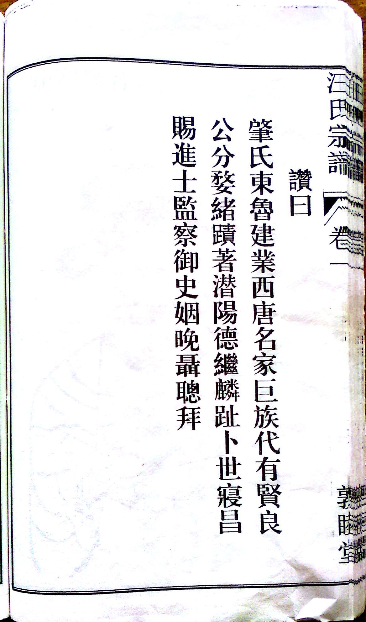 2013-02-10_12-01-31_208.jpg