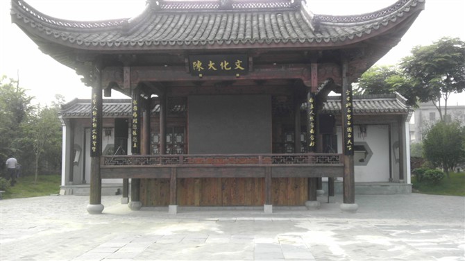 大陈古建筑戏台.jpg