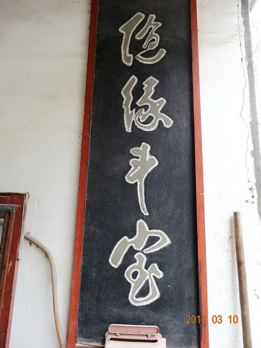 nEO_IMG_DSC03886.jpg