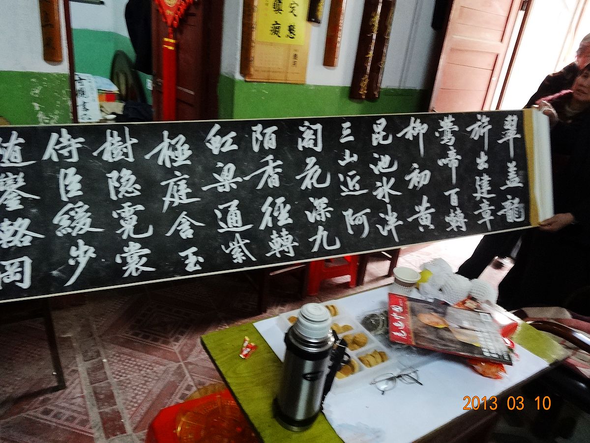 nEO_IMG_DSC03979.jpg
