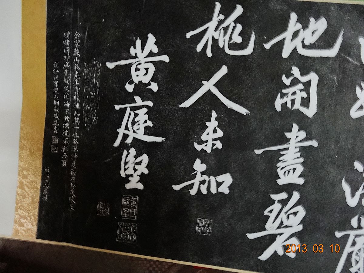 nEO_IMG_DSC03978.jpg