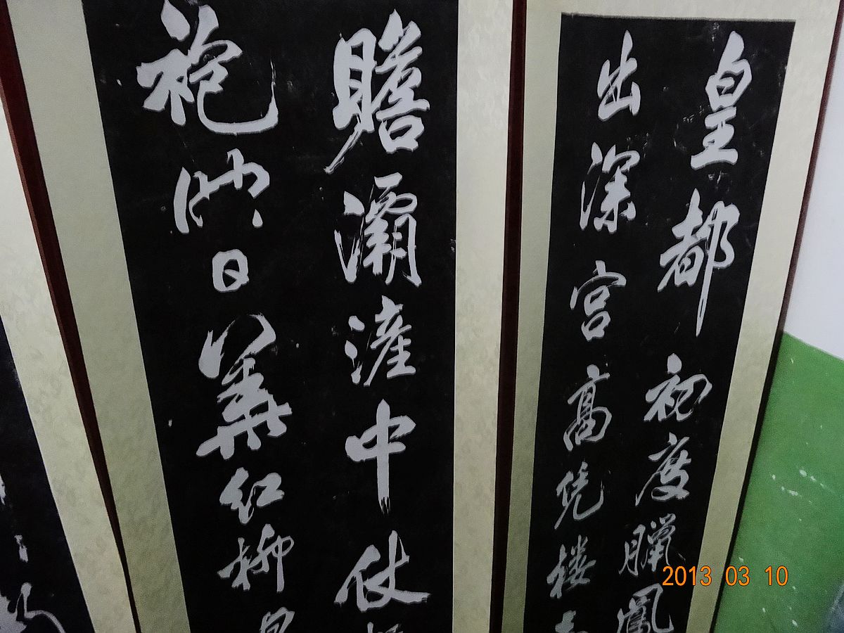 nEO_IMG_DSC03987.jpg