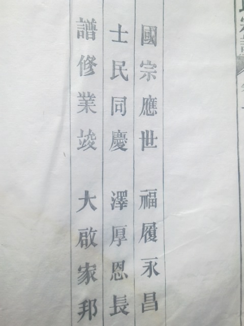 图像0318.jpg