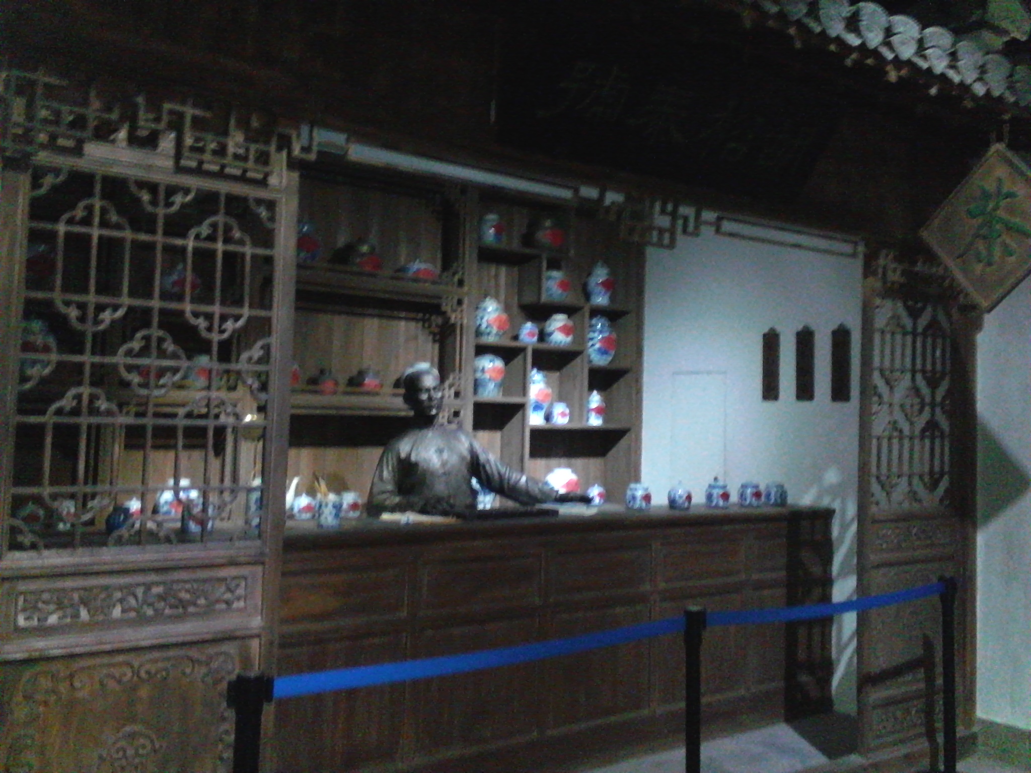 IMG_20130417_140150.jpg